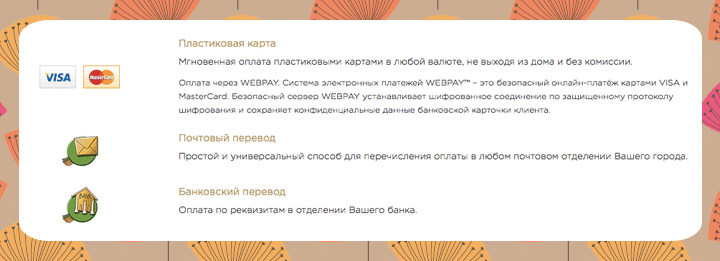 Ecommerce case study