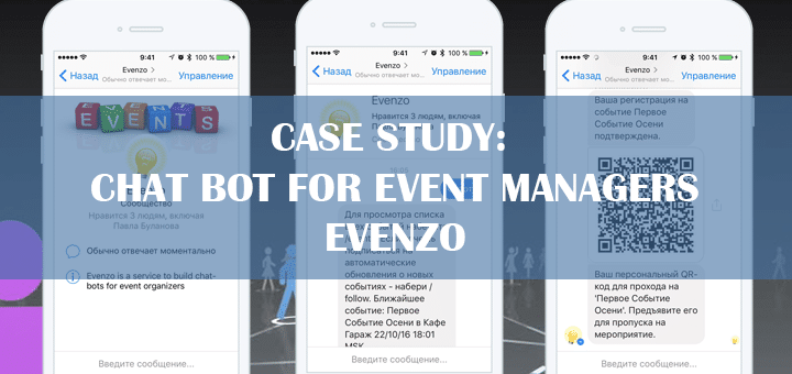 Case Study: Chat Bot for Event Managers Evenzo