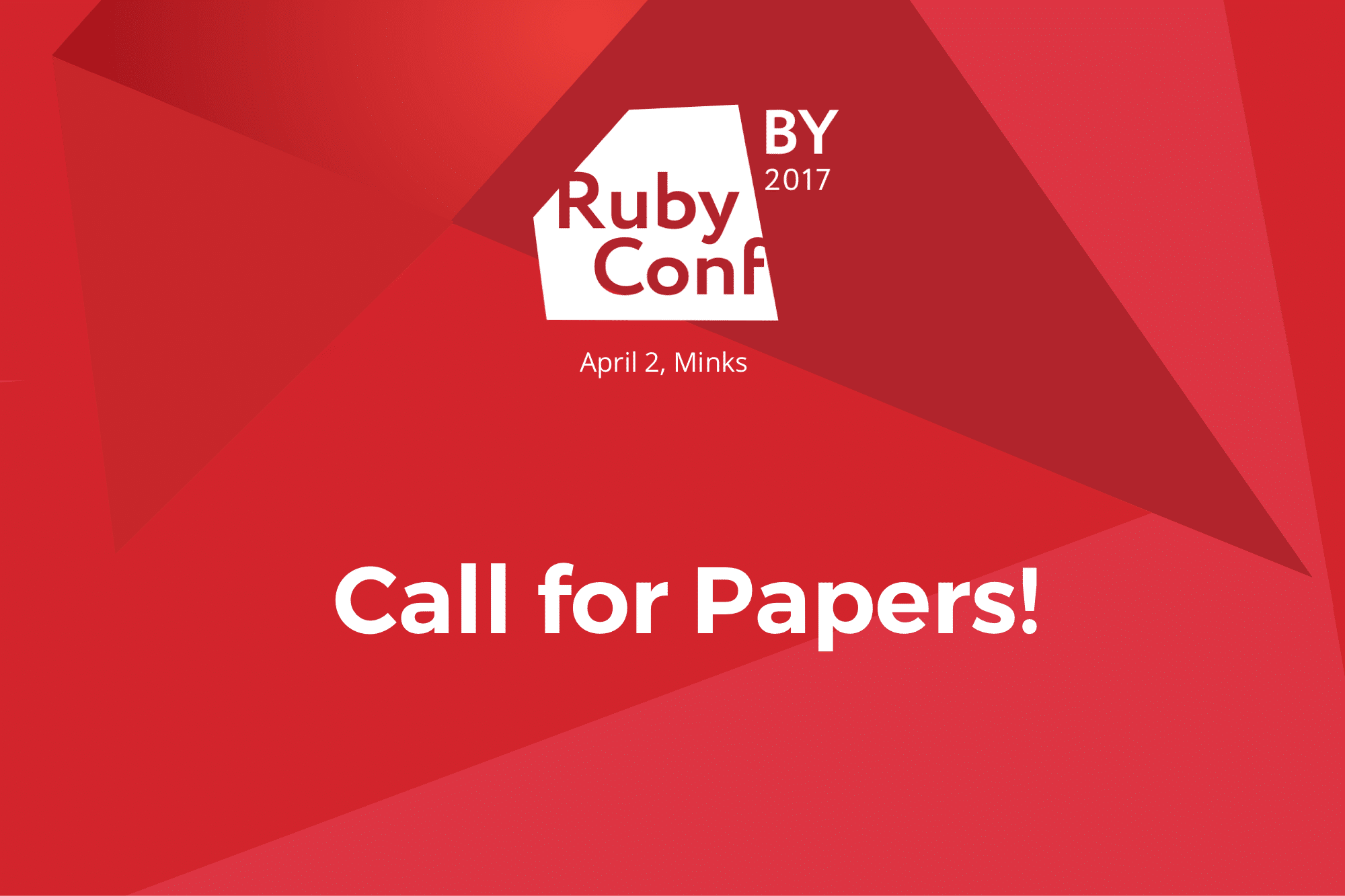 Ruby Conf BY 2017: Call for Papers
