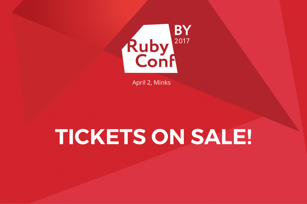 Ruby Conf BY 2017: Tickets on Sale